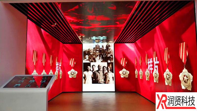 北京市房山區(qū)規(guī)劃館室內高清全彩LED顯示屏